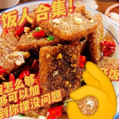 寨嫂當家（天門山索道店）張用戶圖片