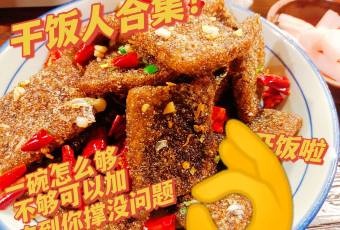 寨嫂當家·湘西土家菜（天門山索道店）張用戶圖片