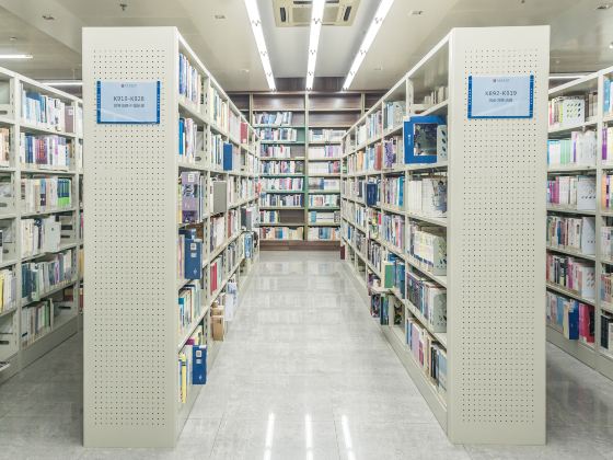 海南省圖書館