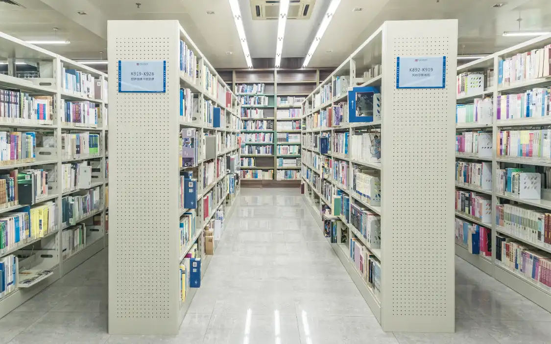 하이난 도서관 주변 호텔