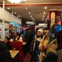 Niujie Halal Man Heng Ji User Photo