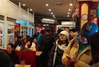 Niujie Halal Man Heng Ji User Photo