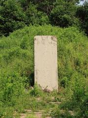 Tomb of Xu Da