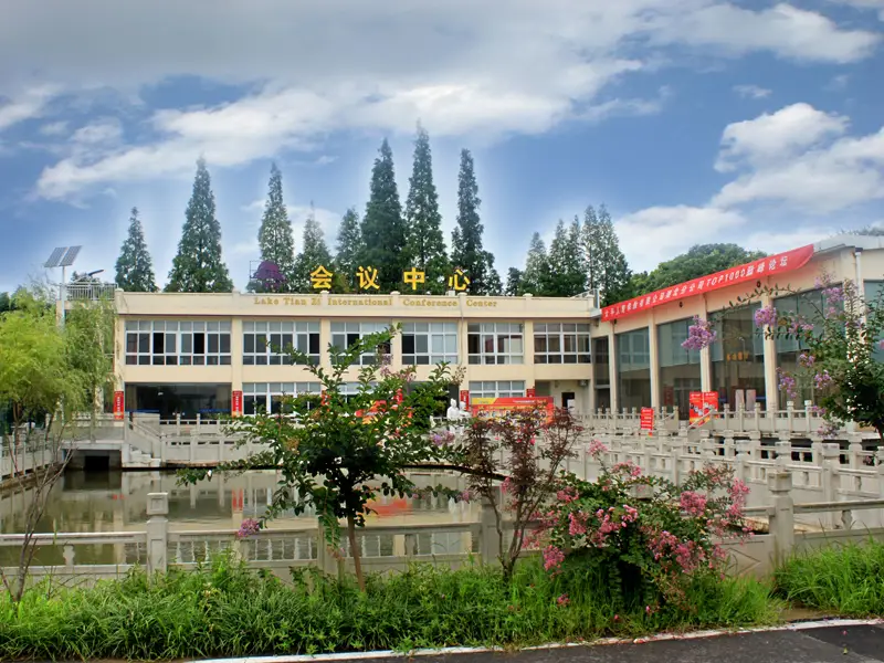 Tianzi Lake Ecological Holiday Resort