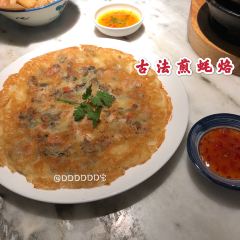 潮堂(恒隆广场店) User Photo