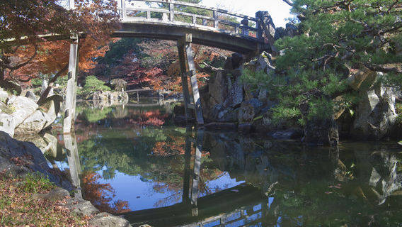 Genkyuen Garden