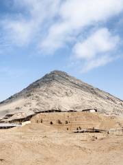 Huaca del Sol y la Luna