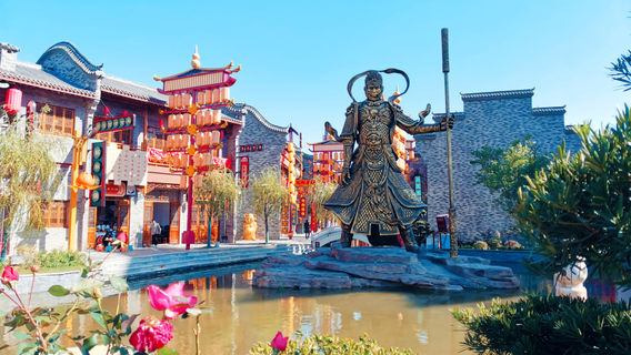 Feiwei Food Wenchuangyuan, Yulin Old Town