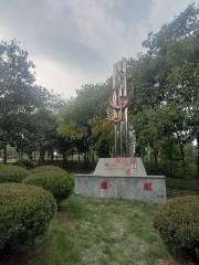 Feifengshan Park