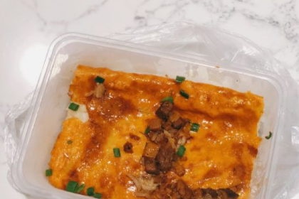 Wang Shi Fu Dou Pi Guan (Gao Xiong Road)