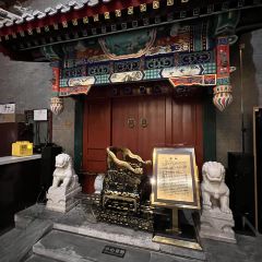 FANG SHAN User Photo