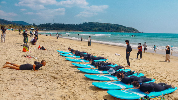 Aloha Surf (Riyue Bay)