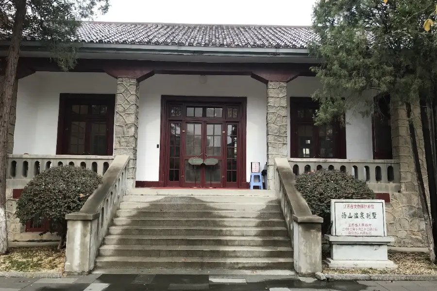Chiang Kai-shek Hot Spring Villa