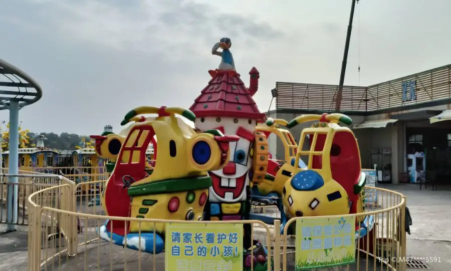 Xizhijiang Water Amusement Park