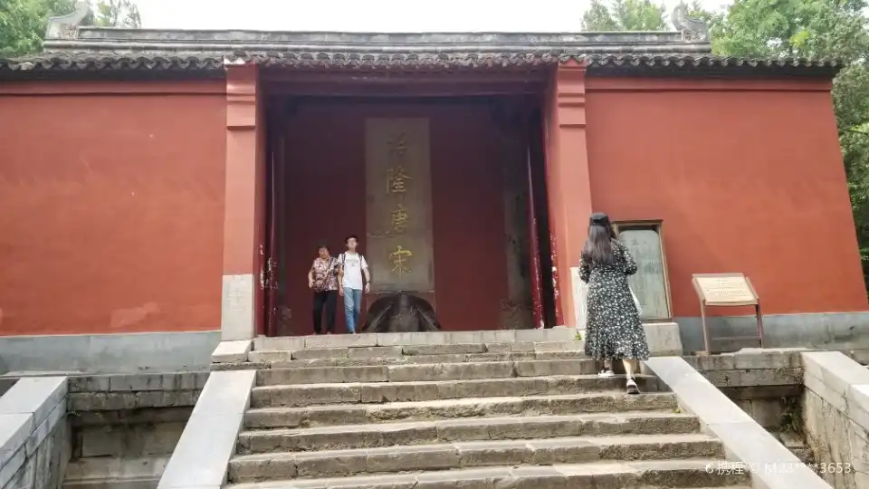Hotels near Sacred Merit Monument, Xiao Mausoleum of Ming Dynasty