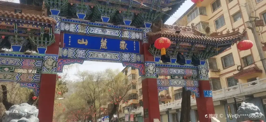 Hotels near Mt. Yuelu Forest Park