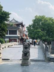 Sanxian Bridge