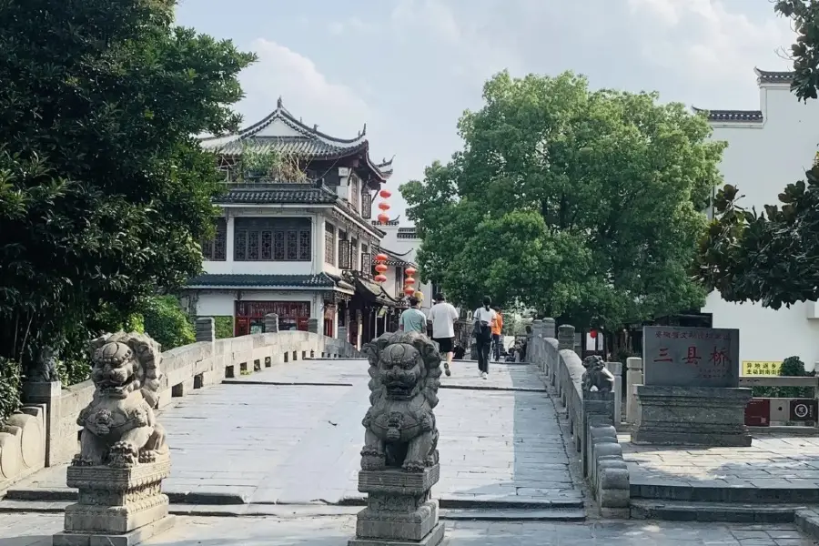 Sanxian Bridge