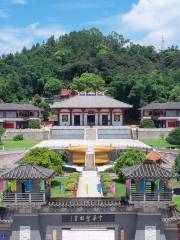 She Ethnic Minority Palace of China