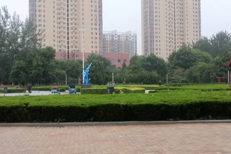 Wuxun Park