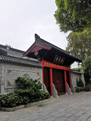 Mosque (Dingxin Road)