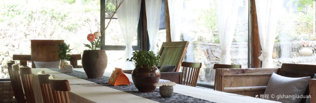 古桥别院·餐厅