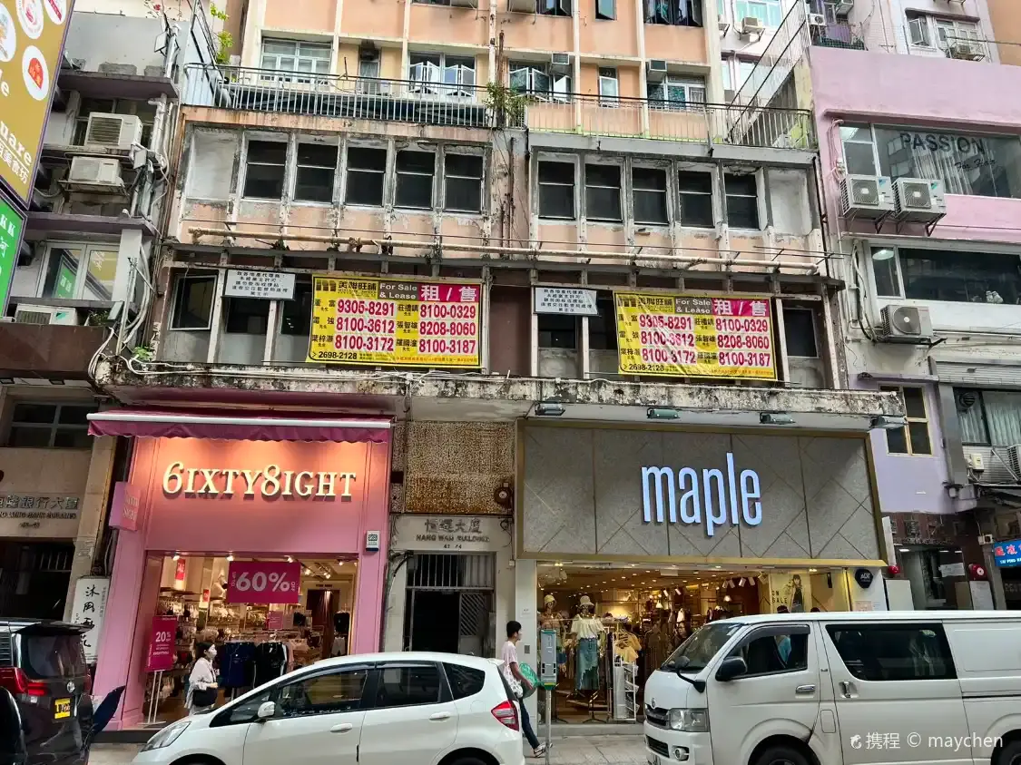 Hotels near Western District Christian Church (tst)