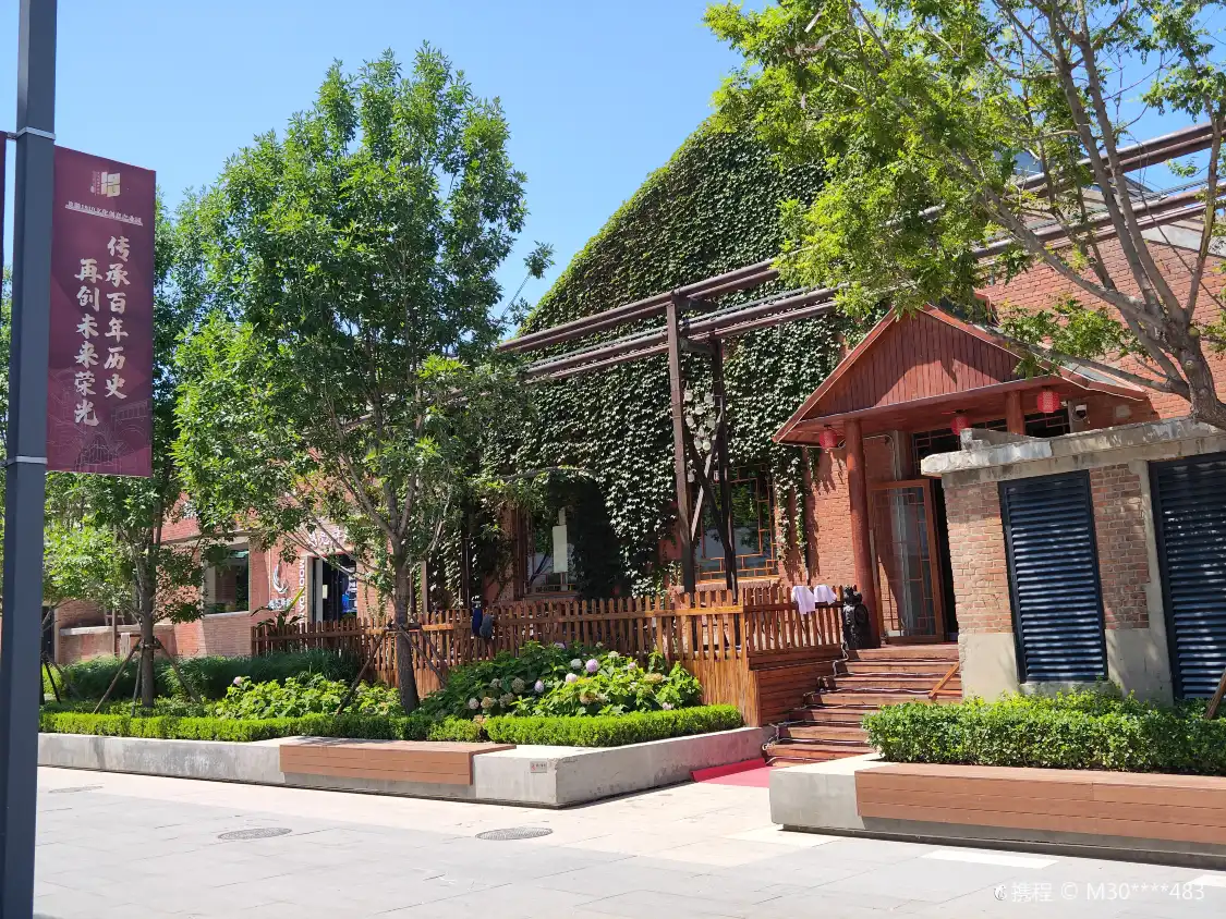 Hotels near Longhui 1910 Cultural and Creative Industry Park