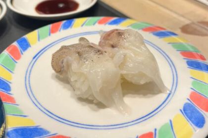 Sushi no Musashi - Kyoto Station Hachijo Entrance