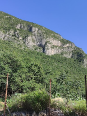 Cerro del Topo Chico State Natural Reserve
