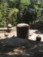 Tomb of Chen Jitang and His Wife