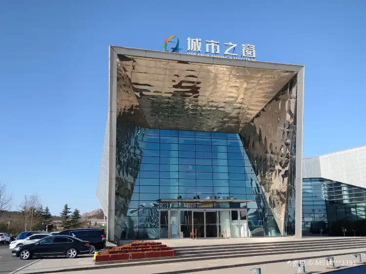 Hotels near QingDao XiHaiAn JingJi XinQu GuiHua ZhanLanGuan