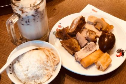 PAO XIANG BAH KUT TEH