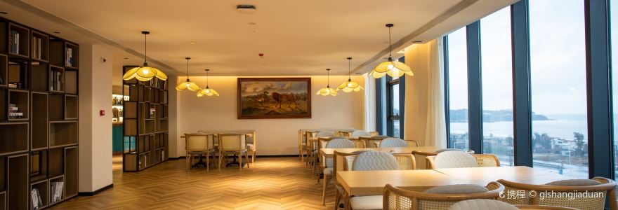 森邃酒店(火山岛店)·森邃海景咖啡厅