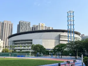 Kaohsiung Arena