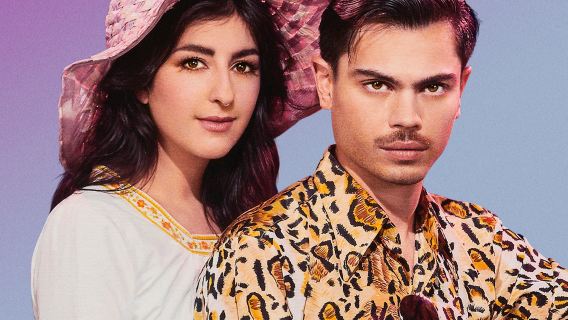 Poitiers | Lilly Wood & The Prick 2026 Tour