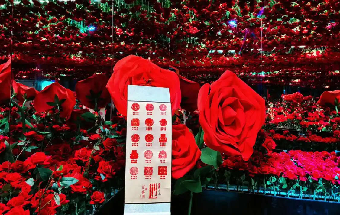 선양 연애 박물관 주변 호텔