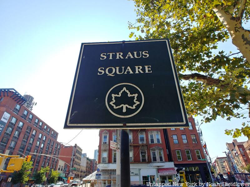 Straus Square - 입장권, 운영 시간, 후기 & 사진 [2025년] | Trip.com
