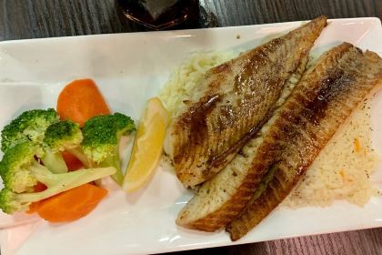 The Manhattan Fish Market