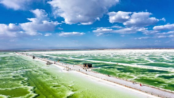 Qarhan Salt Lake Viewing Platform