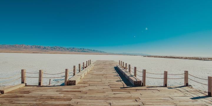 Chaka Salt Lake Scenic Area - Viewing Platform