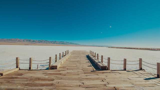 Chaka Salt Lake Scenic Area - Viewing Platform