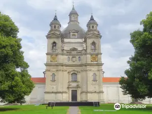 Kloster Pažaislis