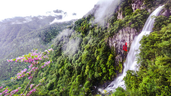 Sanbaishan Mountain Scenic Area