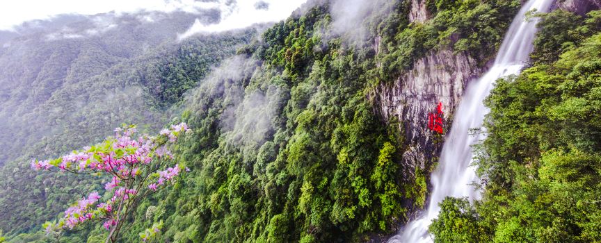 Sanbaishan Mountain Scenic Area