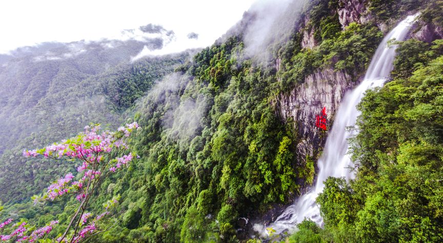 Sanbai Mountain Scenic Area