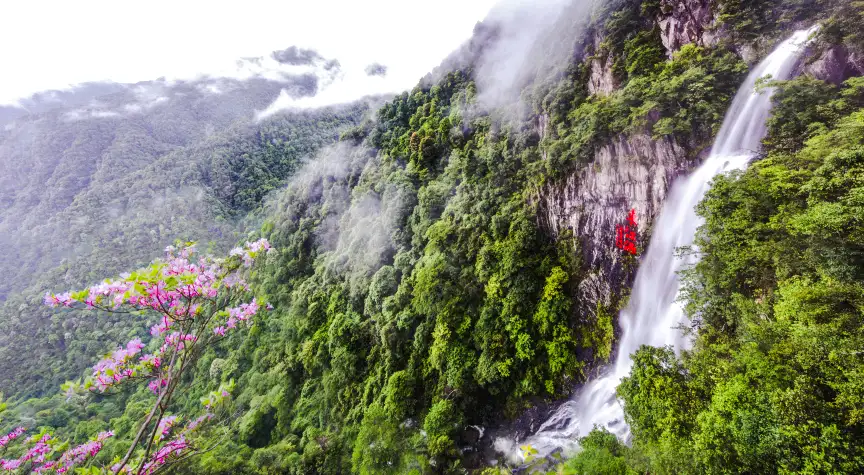 1_Sanbaishan Mountain Scenic Area
