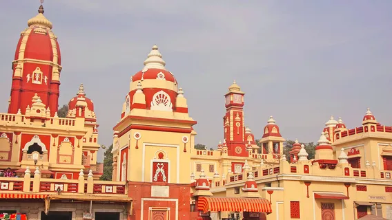 Shri Laxmi Narayan Temple (Birla Mandir)