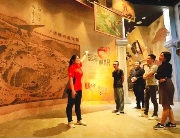 新加坡知新館常設展覽《Through the Lens of Time》門票兒童票（非新加坡居民）
