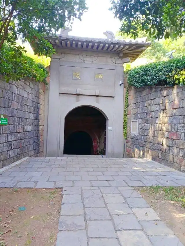 Hotel in zona Nan Tang er Ling